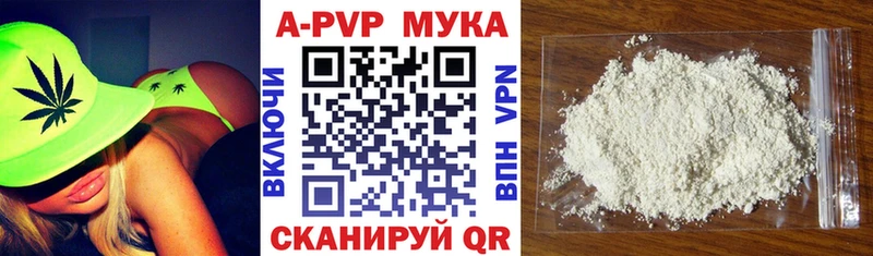Купить Гаджиево МАРИХУАНА  СОЛЬ  Cocaine  Гашиш  Мефедрон 