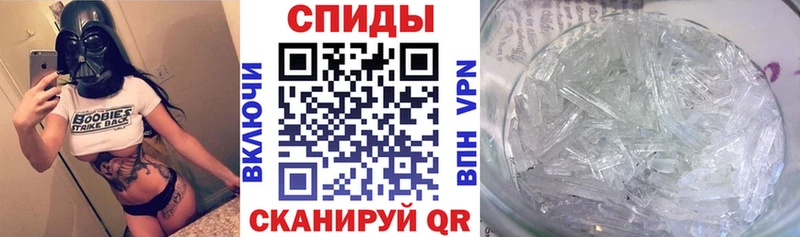 АМФ 98%  Гаджиево 