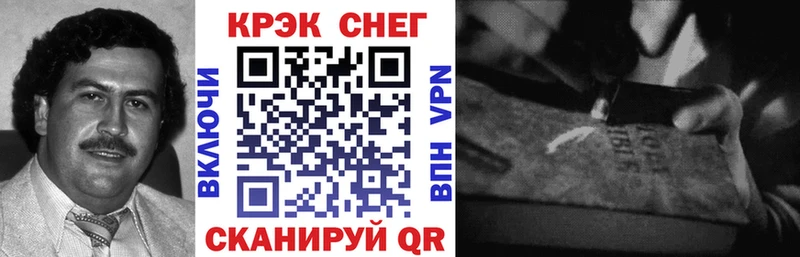 COCAIN 98%  omg рабочий сайт  Гаджиево  цены  