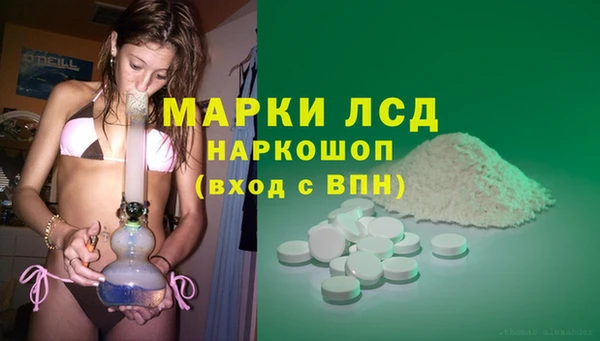 ешки Балахна