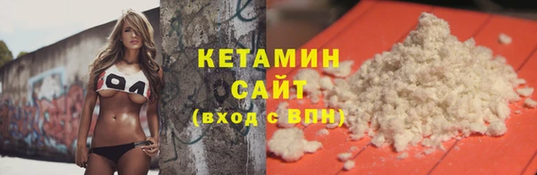 ешки Балахна