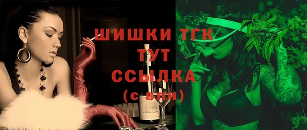 MDMA Premium VHQ Баксан