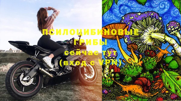 бутик Балабаново