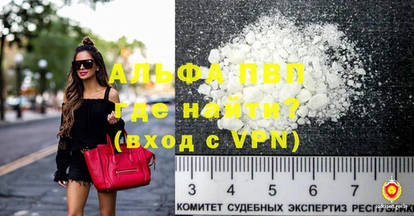 MDMA Premium VHQ Баксан