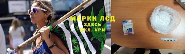 бутик Балабаново