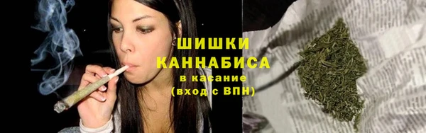 ешки Балахна