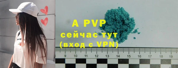 MDMA Premium VHQ Баксан
