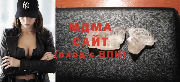 бутик Аркадак