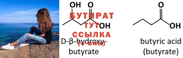 MDMA Premium VHQ Баксан