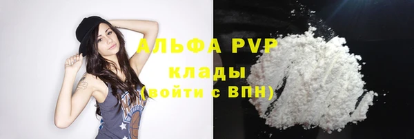 ешки Балахна