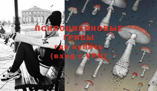 бутик Балабаново
