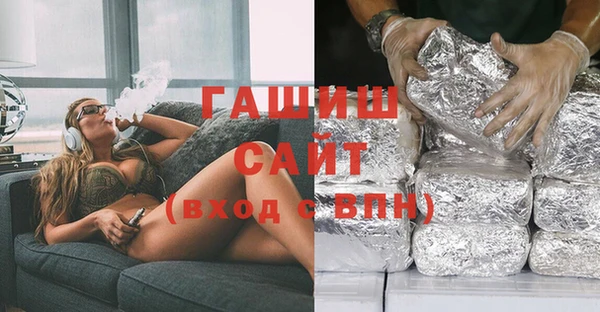 MDMA Premium VHQ Баксан