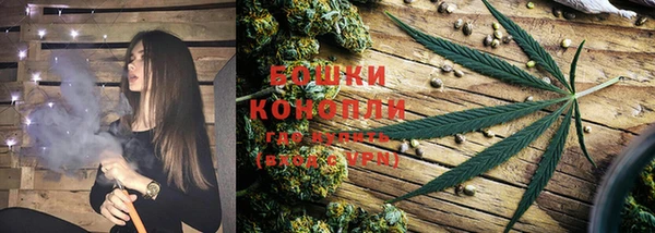 ешки Балахна