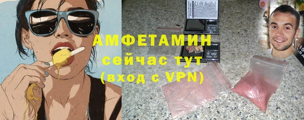 MDMA Premium VHQ Баксан