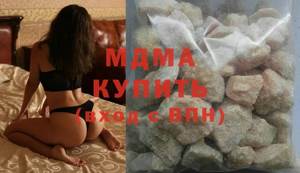 ешки Балахна