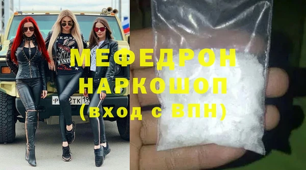 MDMA Premium VHQ Баксан