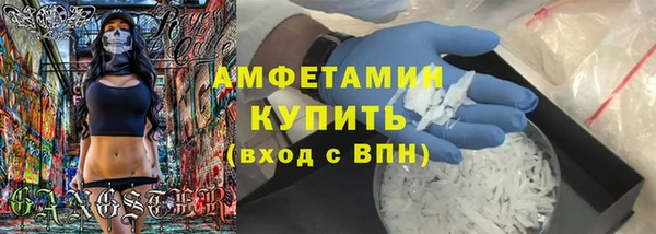 MDMA Premium VHQ Баксан