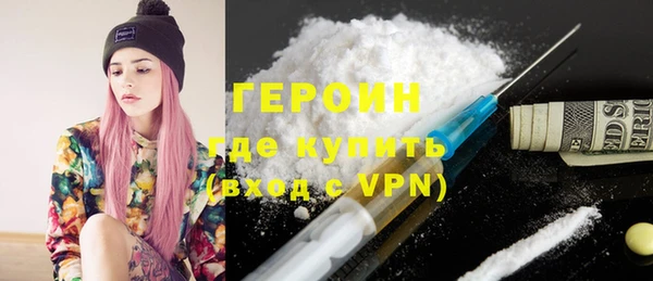 бутик Балабаново