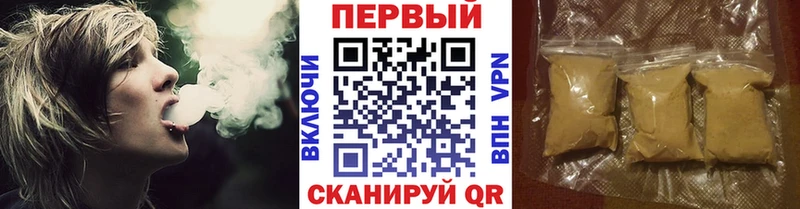 Первитин винт  Гаджиево 