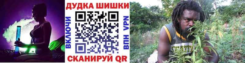 Канабис AK-47 Гаджиево